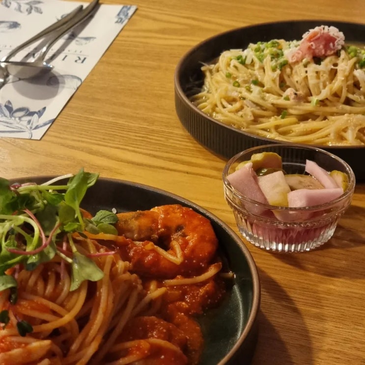  [광명]리엠피레