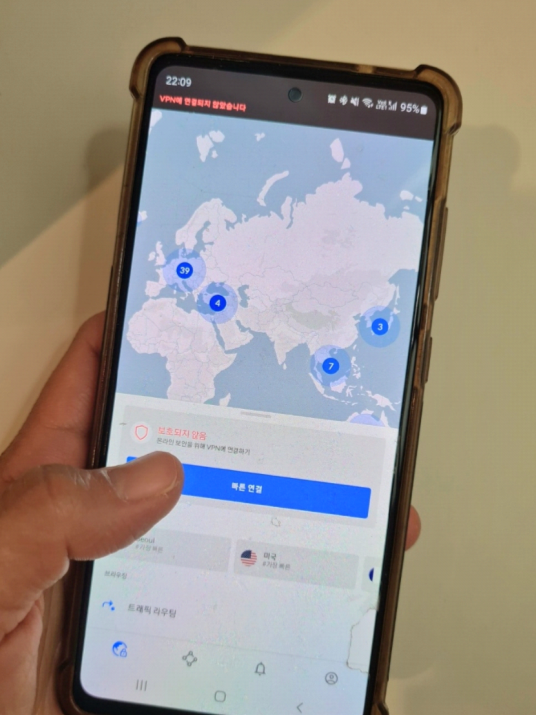  일본 여행 해외에서 무료 VPN 대신 안전하고 빠른 노드VPN 사용 후기