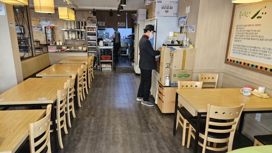 돌깨마을맷돌순두부 합정점 사진 4
