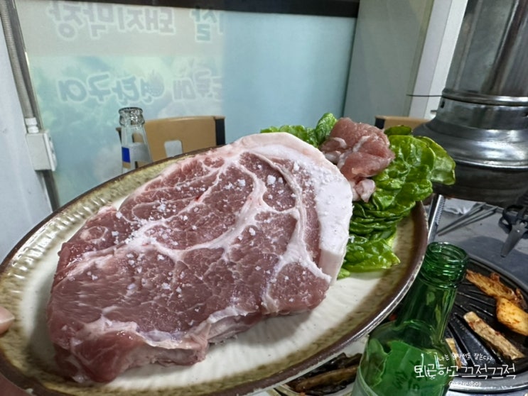  도루메 연탄구이, 뒷고기 맛있는 도산동 맛집