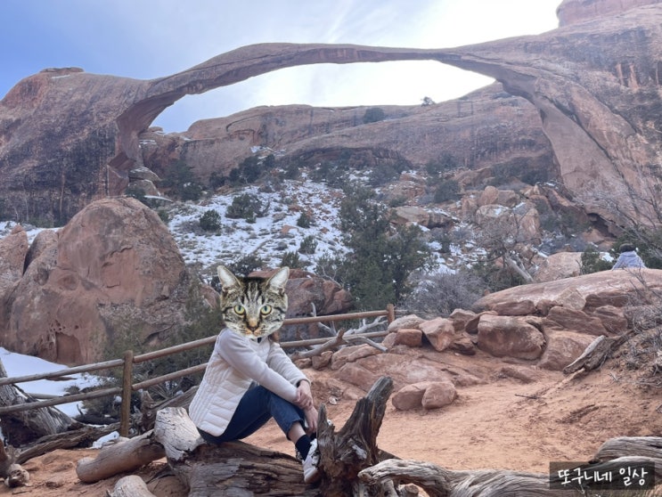  미국 자동차 여행, 미국 횡단] 로드트립 4일차 유타 모아브 Moab, 아치스 국립공원 Arches National Park