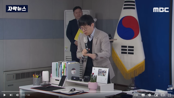 몰래카메라 이렇게까지 진화하고 있습니다.