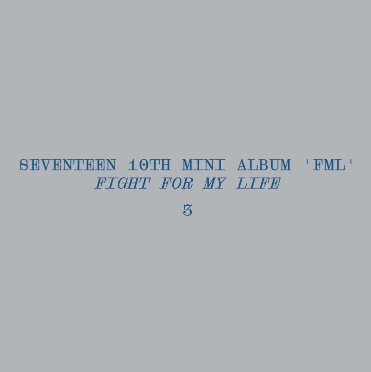  세븐틴 미니10집 'FML' 공식 앨범소개(트랙4~6번/작사/작곡/곡소개/가사/음원듣기)