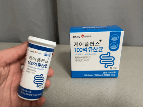  케어플러스100억유산균 , 하루 1캡슐로 우리 가족 장건강 함께 챙겨요