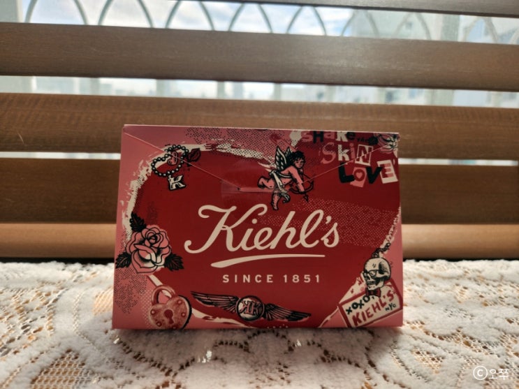  [내돈내산] 키엘 핸드크림 자몽