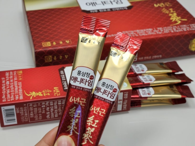  종근당 홍삼스틱 나에게 주는 면역 선물 홍삼정 애니타임