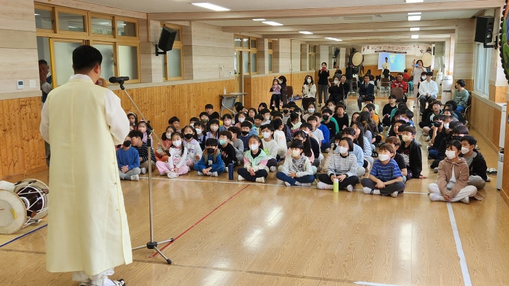  2023학년도 용흥초등학교 장애인식개선 콘서트