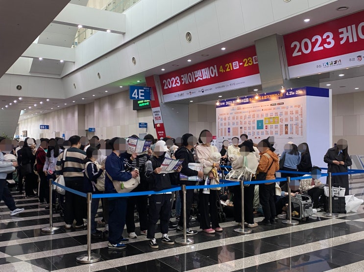  2023년 4월 케이펫페어 부산 후기 / 애니먼 부산펫쇼 후기