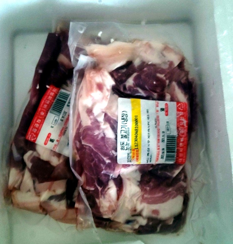 미트밀리 한돈 냉장 앞다리살 고기추천