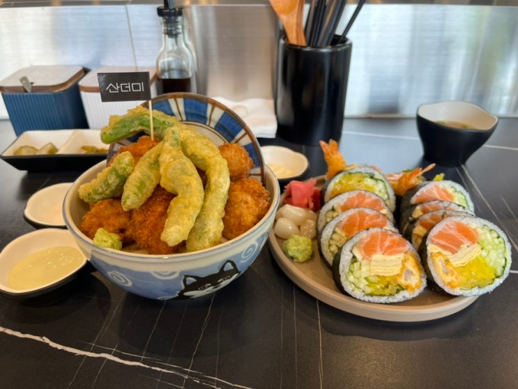  울산 달동 맛집 달동 덮밥 맛집_산더미