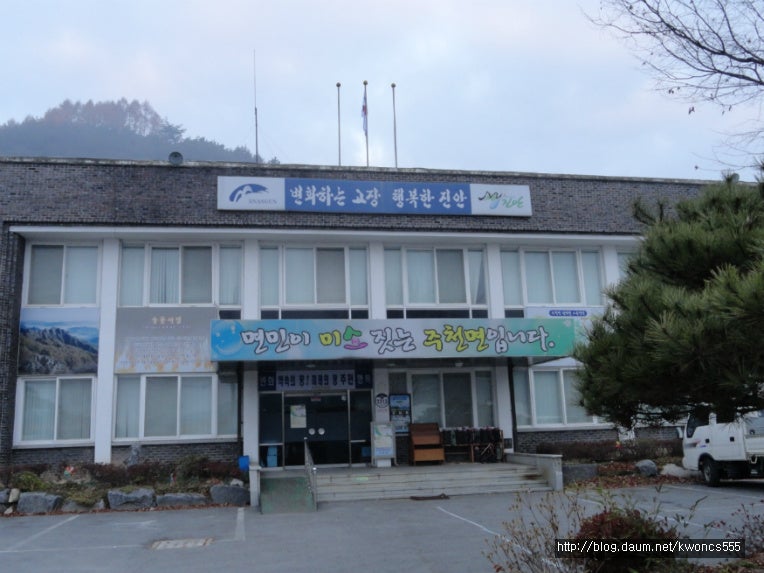 신흥골 사진 2