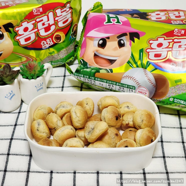 해태 홈런볼 초코 칼로리 옛날과자 결국은 오리지널! 해태 홈런볼 초코 칼로리 옛날과자 결국은 오리지널!