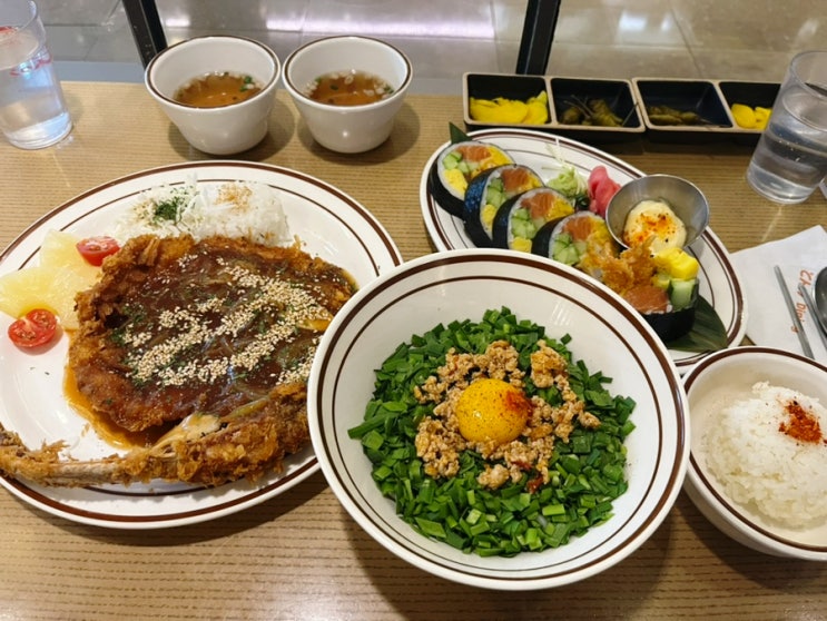 현대 무역센터 맛집 초이다이닝 무역센터점 후토마끼 현대 무역센터 맛집 초이다이닝 무역센터점 후토마끼