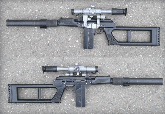 러시아의 KBP에서 만든 소음저격총, KBP VSK94의 성능과 제원