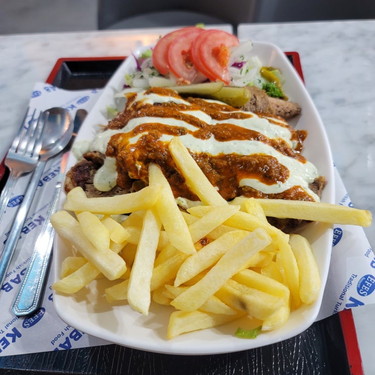  포승읍 에페스 케밥(맛집탐방)