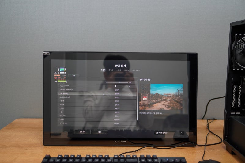 외장 컴퓨터 그래픽카드 온도가 안정적인 기가바이트 RTX 4070 KOREA 에디션 OC GPU 추천 : 네이버 블로그 외장 컴퓨터 그래픽카드 온도가 안정적인 기가바이트 Rtx 4070 Korea 에디션 Oc Gpu 추천 : 네이버 블로그