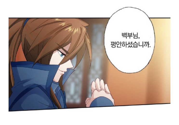  무협-액션 웹툰. <영검존>