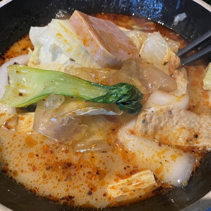  타오 마라탕에서 끝내주는 마라탕 먹었어요