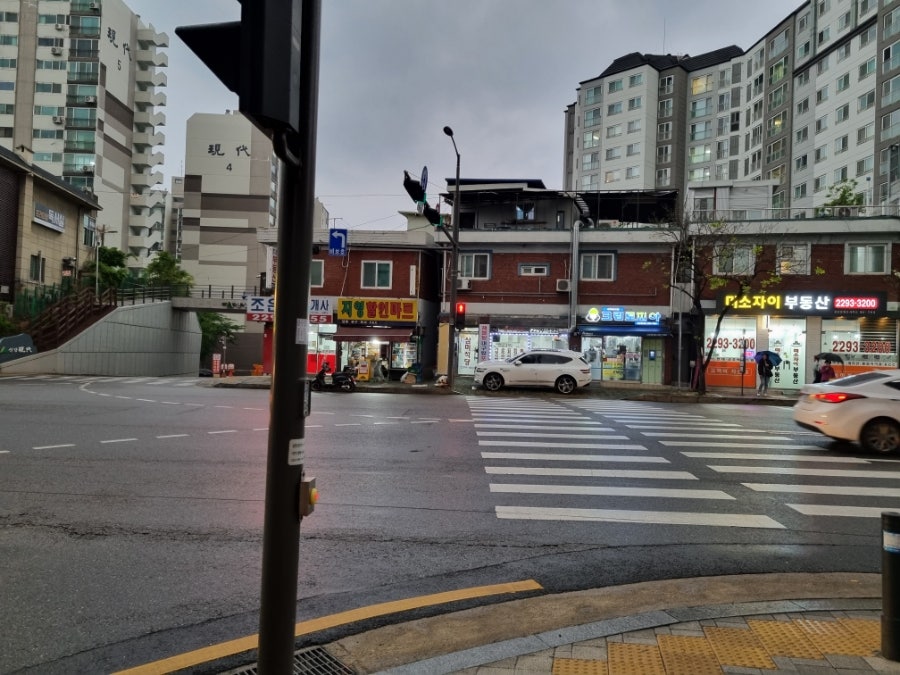 삼미식당 사진 1