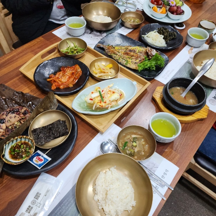  칠곡한정식맛집 가족끼리 함께한 녹야원