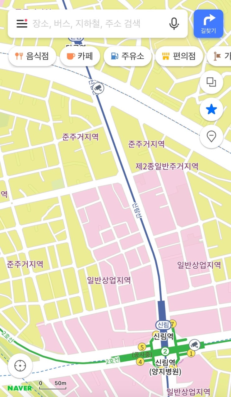  지적편집도 용어정리 2탄 (준주거지역, 전용주거지역)
