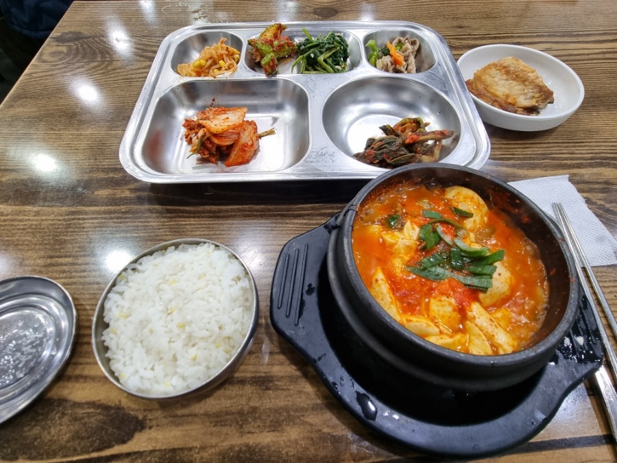 삼미식당 사진 5