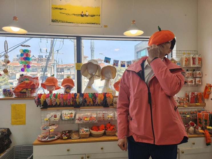 제주선물가게 제주애월기념품샵 추천 다양한 소품들이 가득한 한담몰 제주선물가게 제주애월기념품샵 추천 다양한 소품들이 가득한 한담몰
