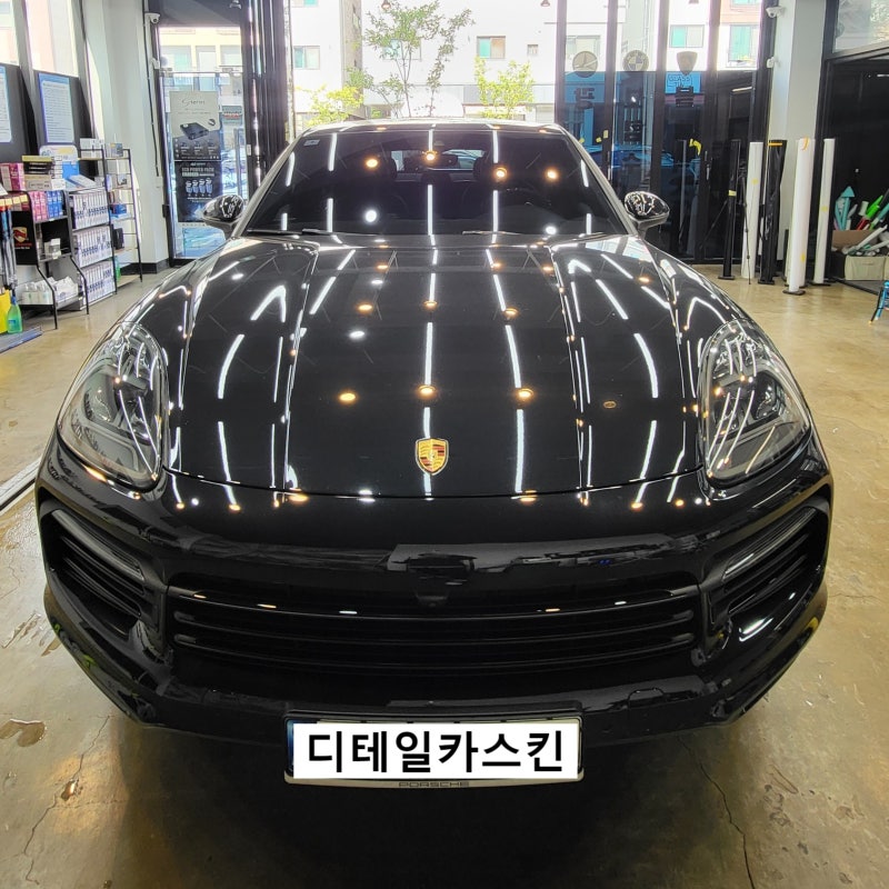 포르쉐 카이만 디테일 유막제거 유리발수코팅