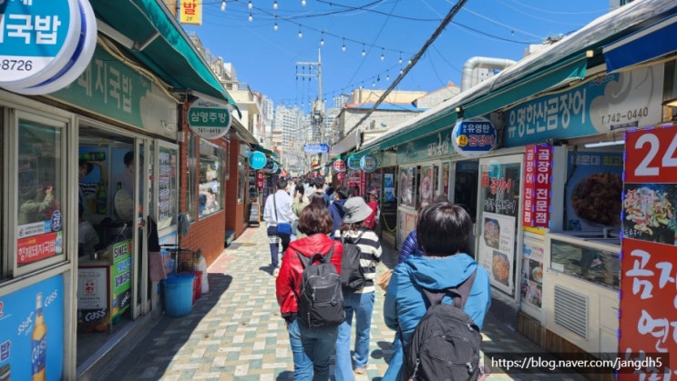  상국이네---떡볶이
