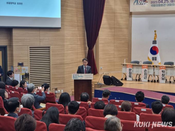 “노인요양시설 종사자 이탈 잦아…보수·처우 개선해야” “노인요양시설 종사자 이탈 잦아…보수·처우 개선해야”