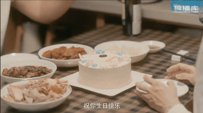  <중드 안가 33화>쉬원창이 생축 노래 불러주는데 목소림 넘 달콤하다능!개부럽... 过生日就能听到徐姑姑的生日歌了!!声音很甜蜜呀！！！ 
