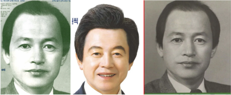 과거 허경영 논란