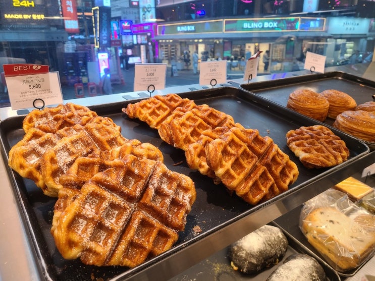 [서울 / 신논현 카페] 곤트란쉐리에 강남역점