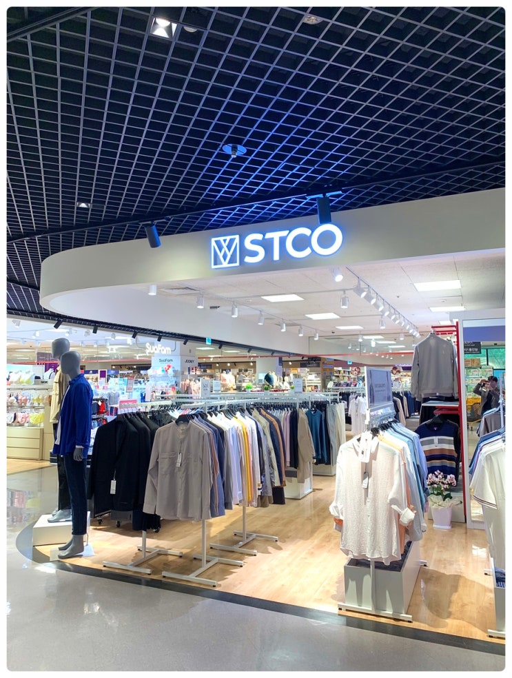  대구 정장, 남자 하객룩 추천 에스티코 STCO 이마트성서점에서