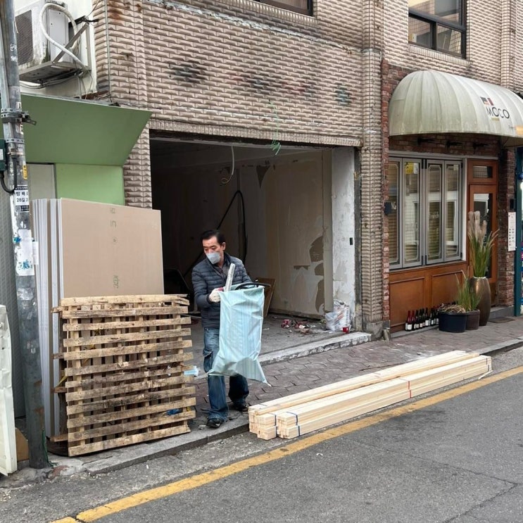  [납품사례] 서초구 방배동 상가 인테리어 현장 자재 납품