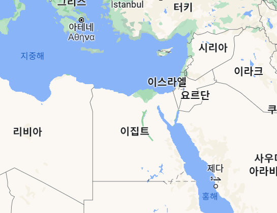  이집트 입출국할 때 주의할점