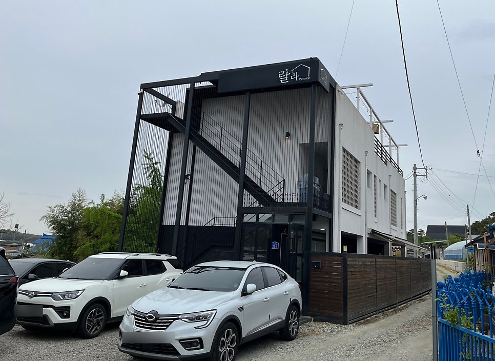 랄라펜션 사진 6