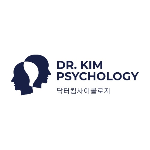 닥터킴사이콜로지: 성인, 개인심리상담 전문, 영어/한국어 상담