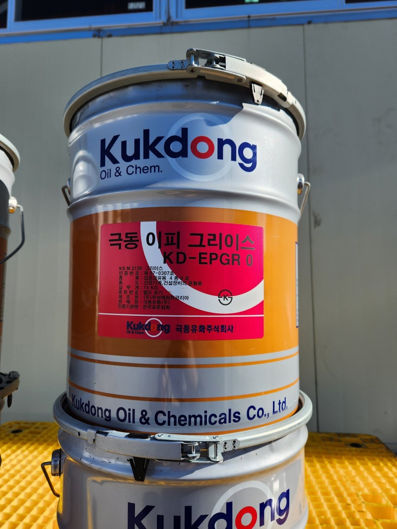 □극동유화 KD EPGR Series [기계 & 설비 그리스] : 네이버 블로그
