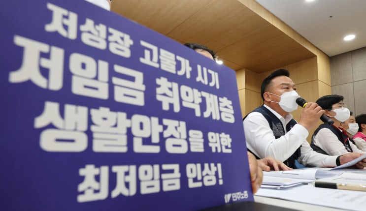 소득 끊겨도, 복지는 남의 떡…60~64살 일자리 33%가 저임금 소득 끊겨도, 복지는 남의 떡…60~64살 일자리 33%가 저임금