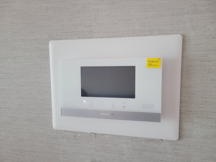  마포구 마포동 마포쌍용황금아파트 경동비디오폰 SDP-310 교체 후기