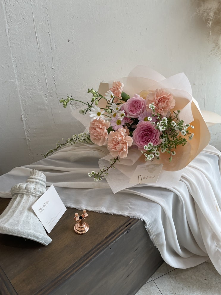  대치동꽃집, 화이루 플라워에서 팀장님 생일선물로 카네이션 꽃다발 선물 후기