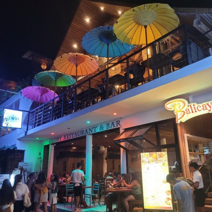  Boracay in Philippines 보라카이 선셋 맛집 술집