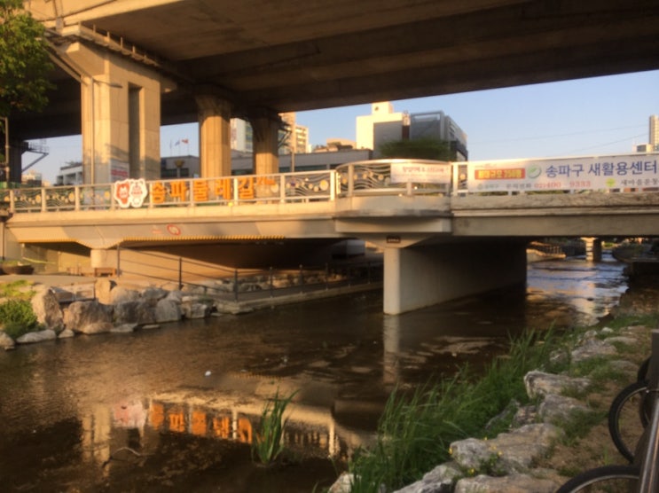  3km 달리기  1일