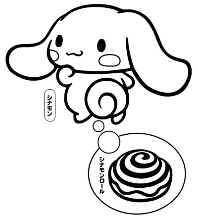 [무료다운] 산리오 색칠공부/ 시나모롤 색칠공부/ 산리오 색칠도안/ 시나모롤 색칠도안(76종) 나눔 : 네이버 블로그