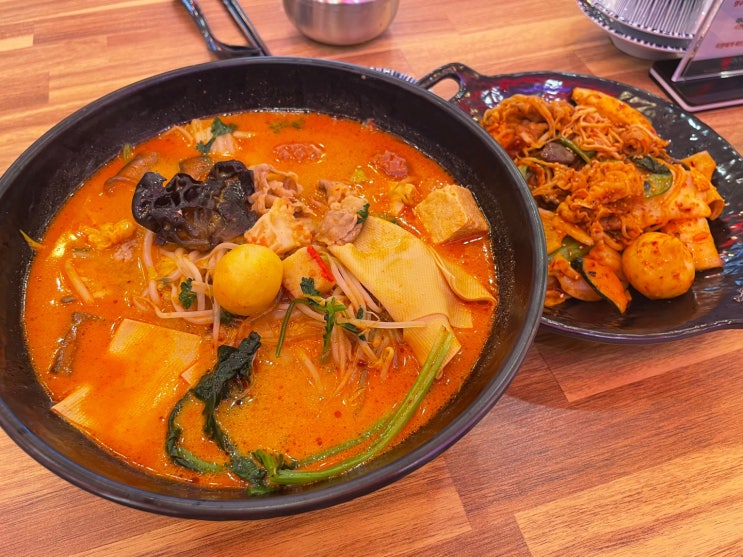  석천사거리역 맛집 :: 인천시청점심 '마라공방 인천 구월점'