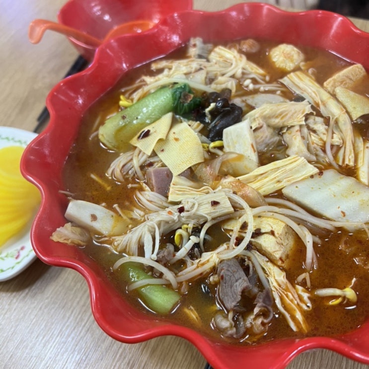  서울 사당역 마라탕 마라샹궈 맛집 표표마라탕