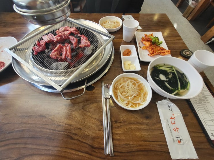  [안양 비산동 소갈비 맛집] 우당