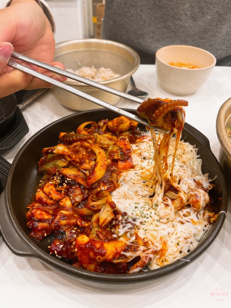  대구 죽전역 맛집 저세상불쭈꾸미