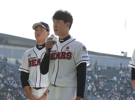 KBO 1차지명 출신 + 학폭 논란, <b>두산</b>베어스 <b>신인</b> 투수 '김유성'!